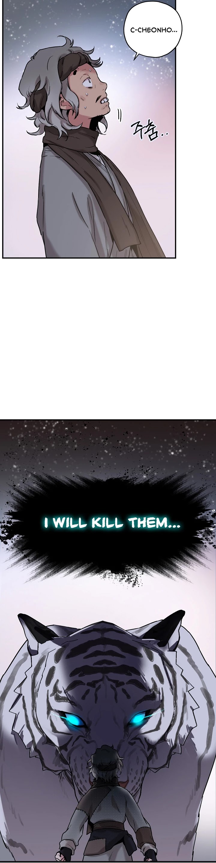 I’m a Martial Art Villainess, but I’m the Strongest! Chapter 18 page 33 - Chapter 18