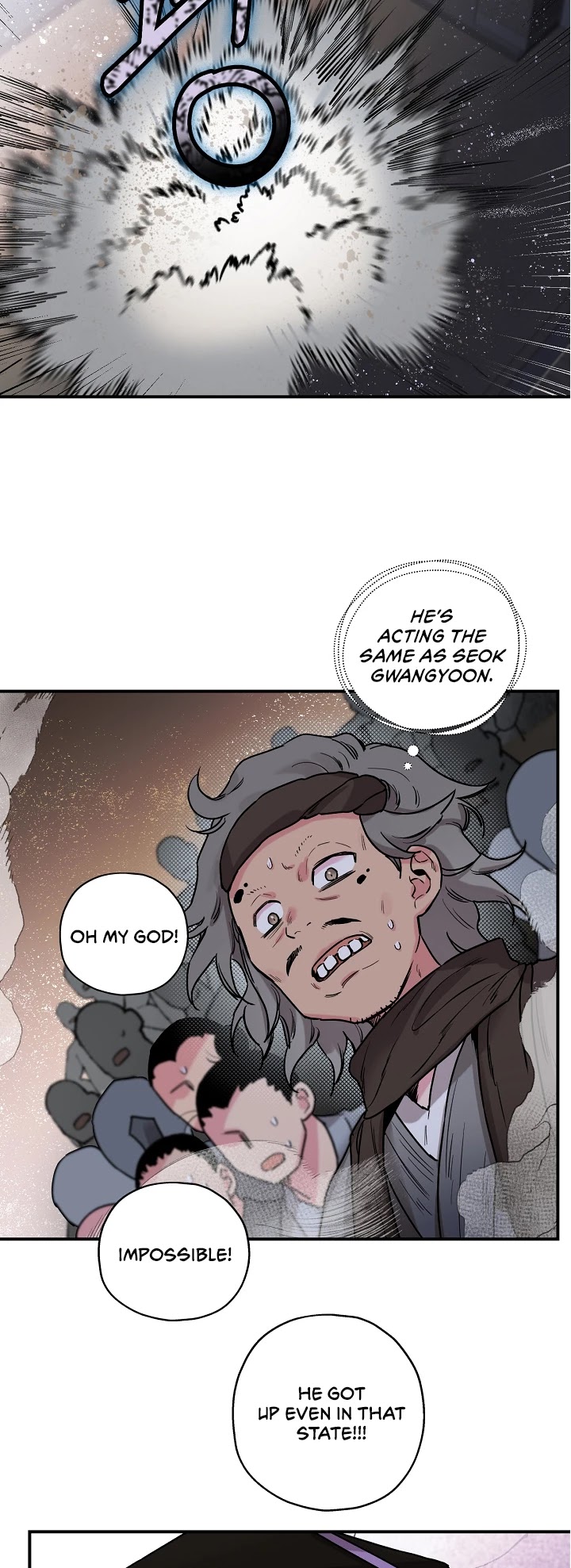 I’m a Martial Art Villainess, but I’m the Strongest! Chapter 18 page 4 - Chapter 18
