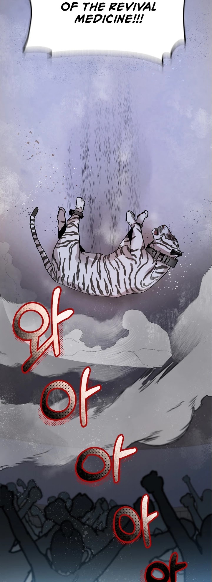 I’m a Martial Art Villainess, but I’m the Strongest! Chapter 18 page 6 - Chapter 18