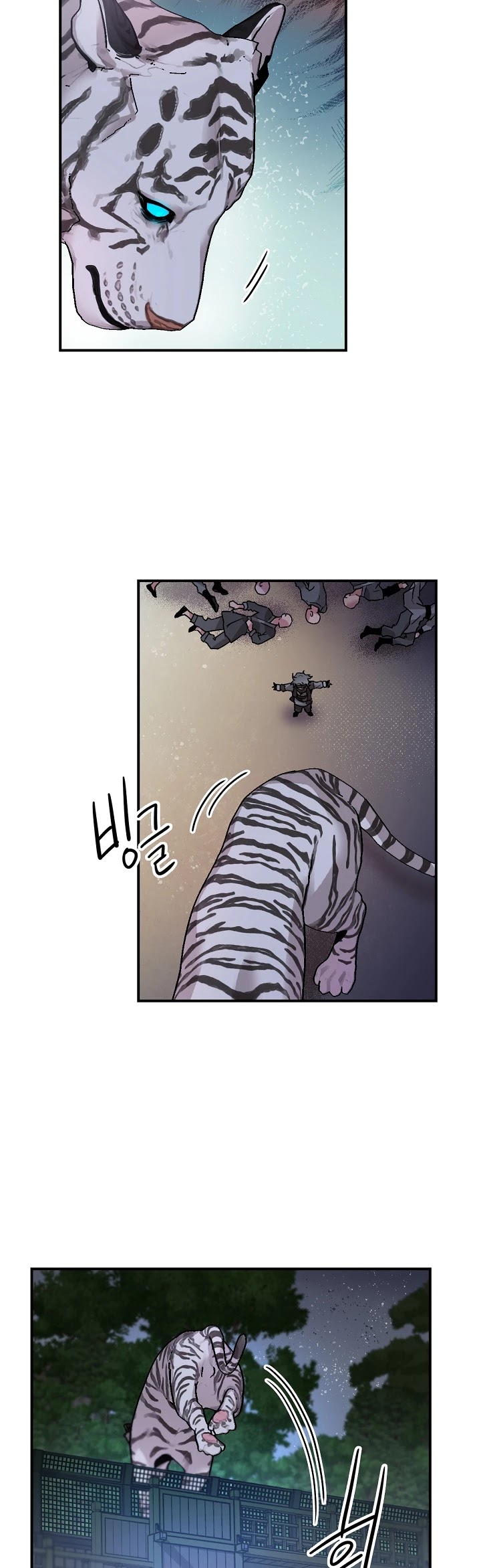 I’m a Martial Art Villainess, but I’m the Strongest! Chapter 19 page 12 - Chapter 19