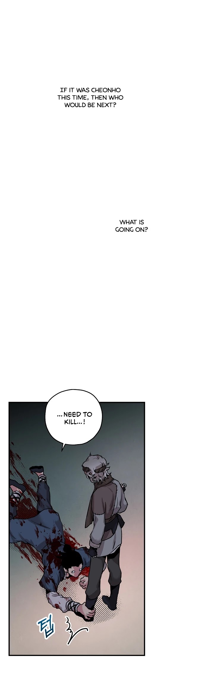 I’m a Martial Art Villainess, but I’m the Strongest! Chapter 19 page 15 - Chapter 19