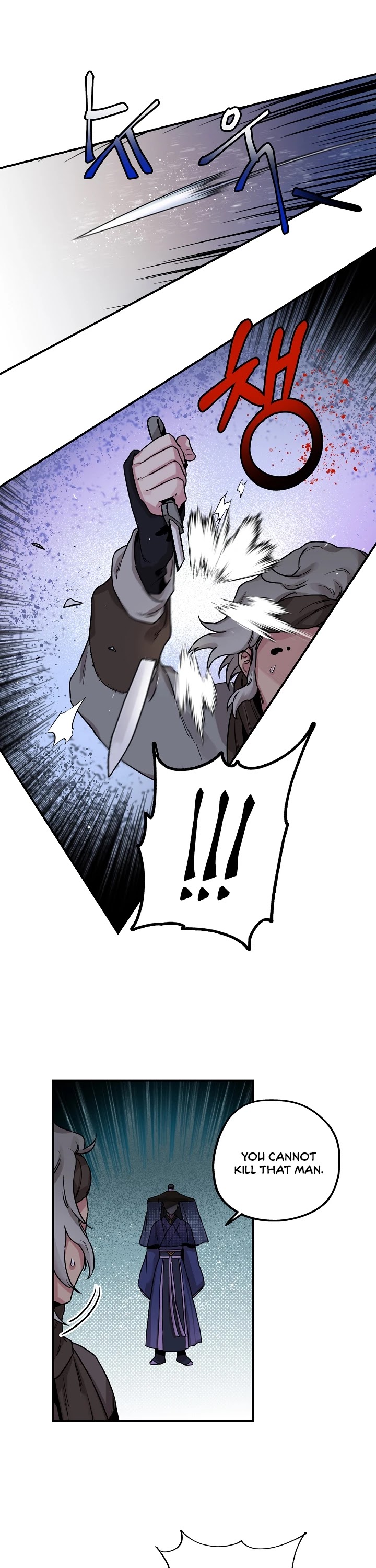 I’m a Martial Art Villainess, but I’m the Strongest! Chapter 19 page 17 - Chapter 19