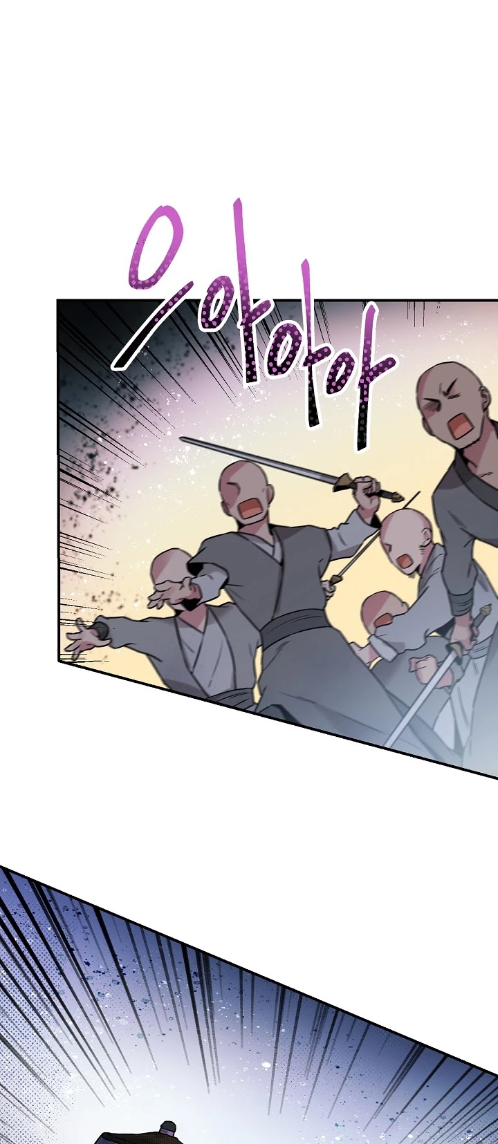 I’m a Martial Art Villainess, but I’m the Strongest! Chapter 19 page 29 - Chapter 19
