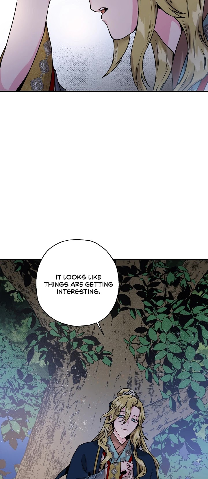 I’m a Martial Art Villainess, but I’m the Strongest! Chapter 19 page 32 - Chapter 19