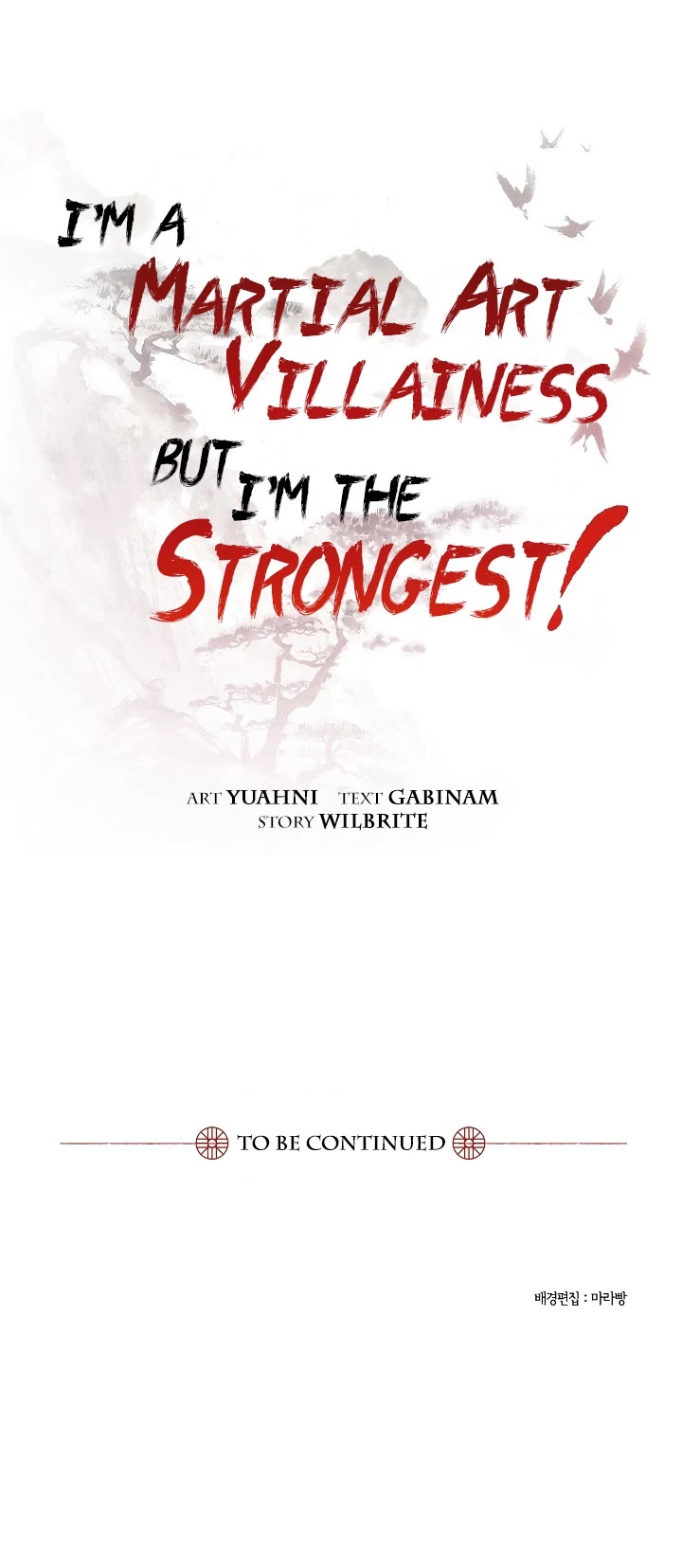 I’m a Martial Art Villainess, but I’m the Strongest! Chapter 19 page 34 - Chapter 19
