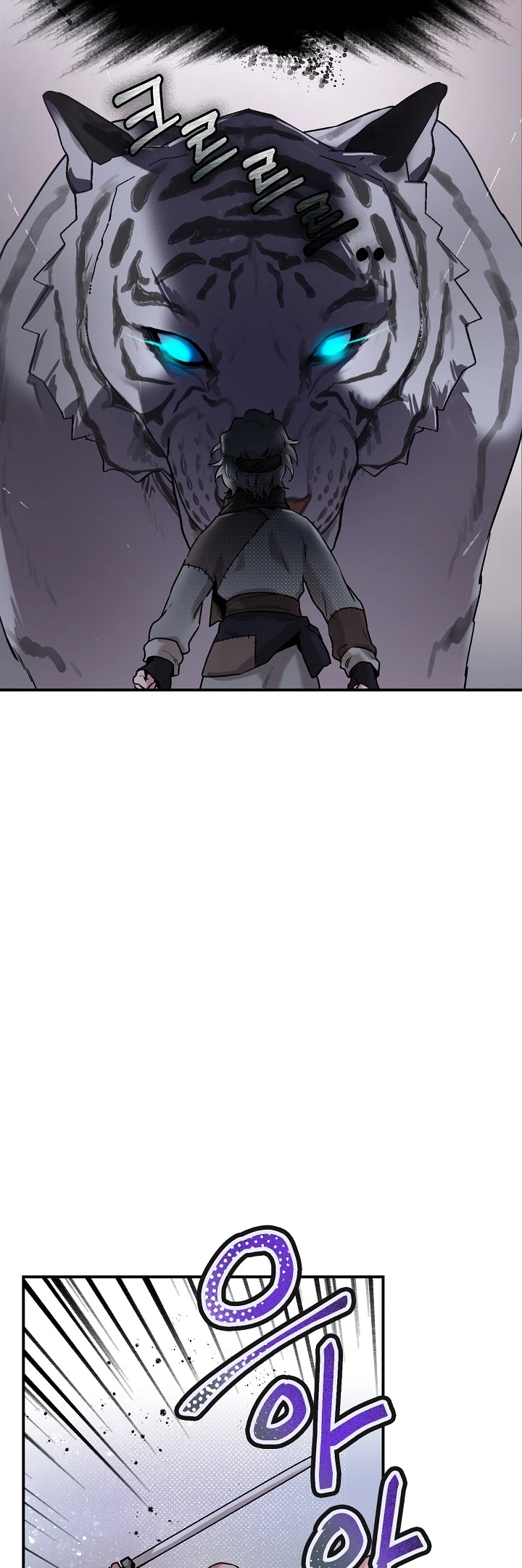 I’m a Martial Art Villainess, but I’m the Strongest! Chapter 19 page 4 - Chapter 19