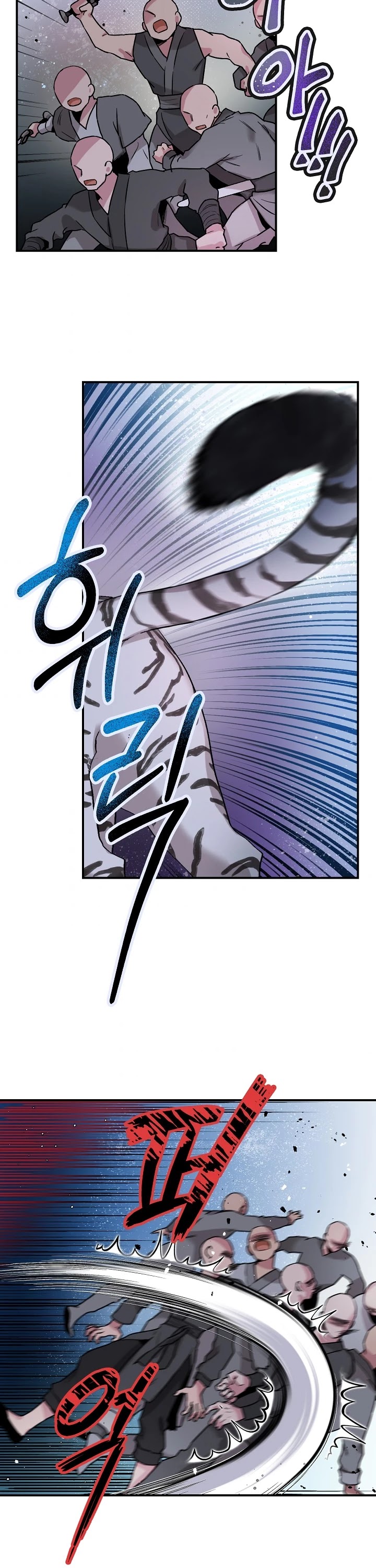 I’m a Martial Art Villainess, but I’m the Strongest! Chapter 19 page 5 - Chapter 19