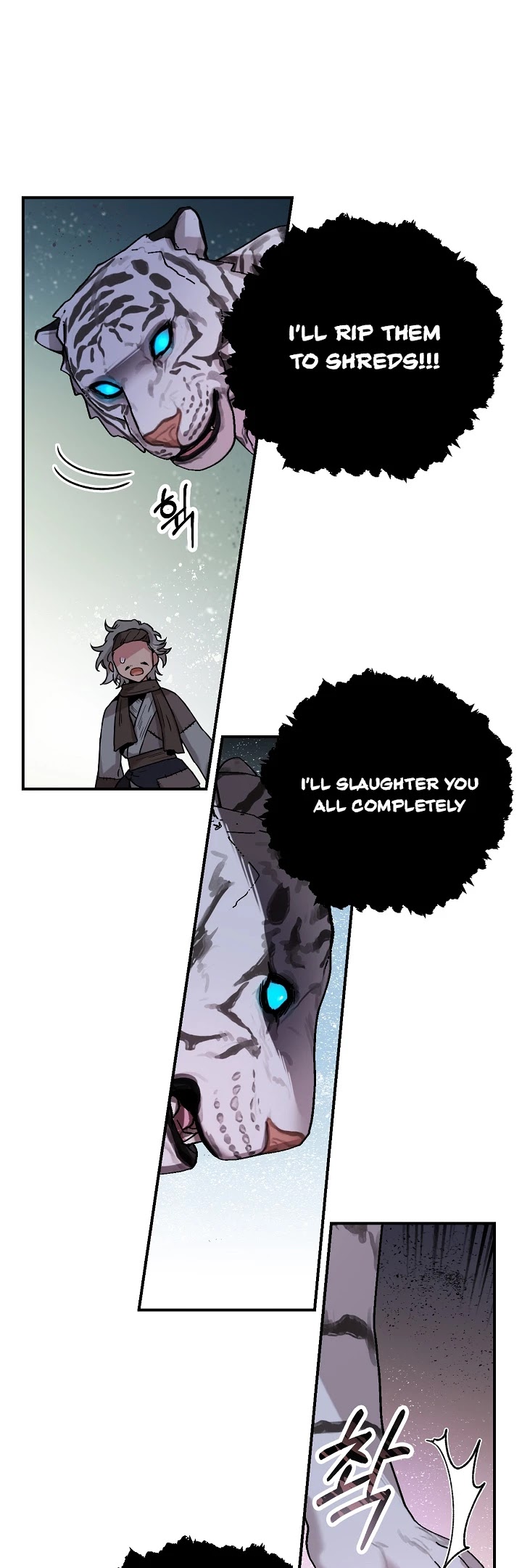 I’m a Martial Art Villainess, but I’m the Strongest! Chapter 19 page 6 - Chapter 19