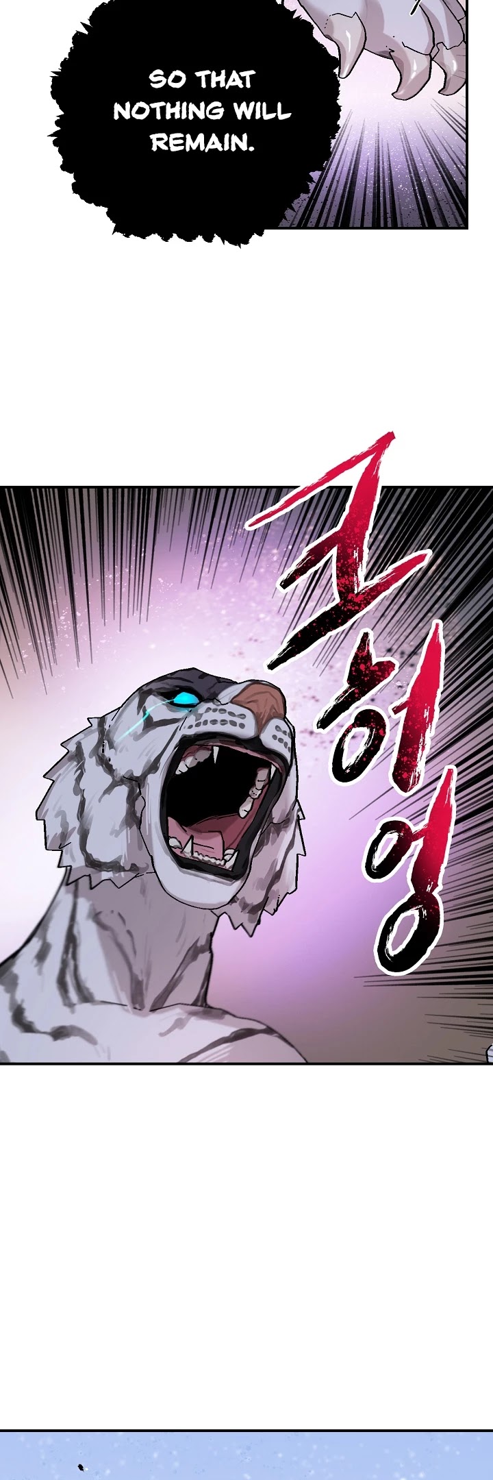 I’m a Martial Art Villainess, but I’m the Strongest! Chapter 19 page 7 - Chapter 19