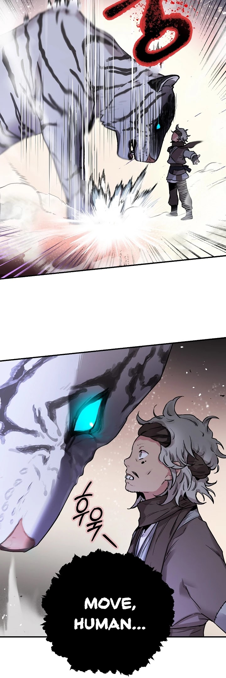 I’m a Martial Art Villainess, but I’m the Strongest! Chapter 19 page 9 - Chapter 19