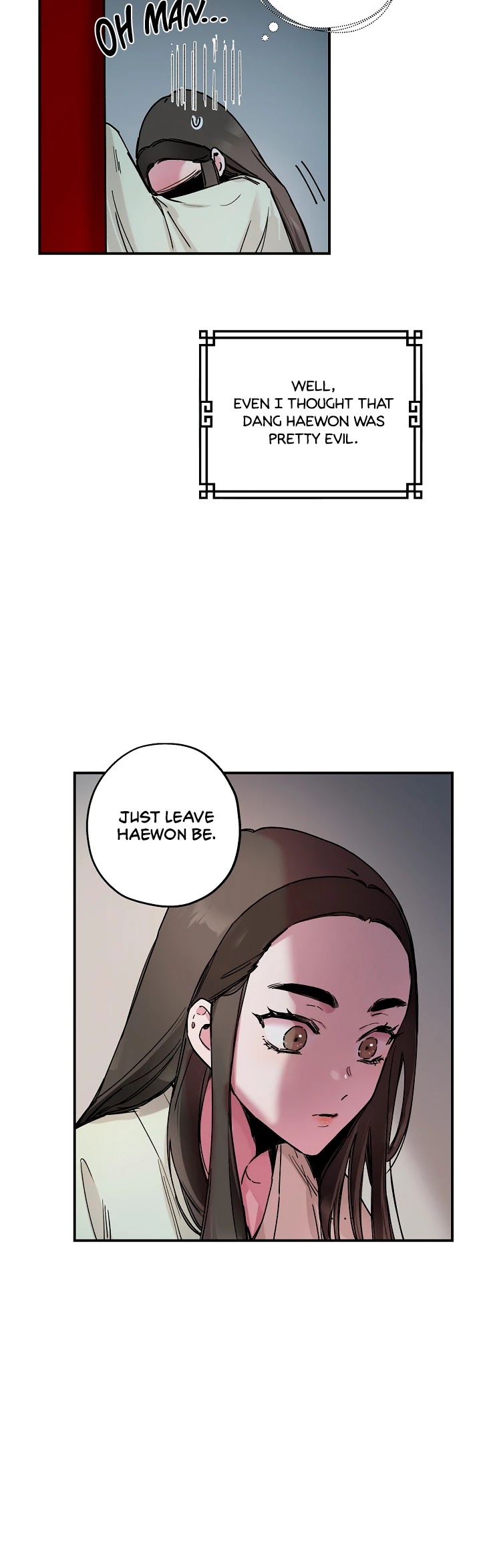 I’m a Martial Art Villainess, but I’m the Strongest! Chapter 2 page 10 - Chapter 2