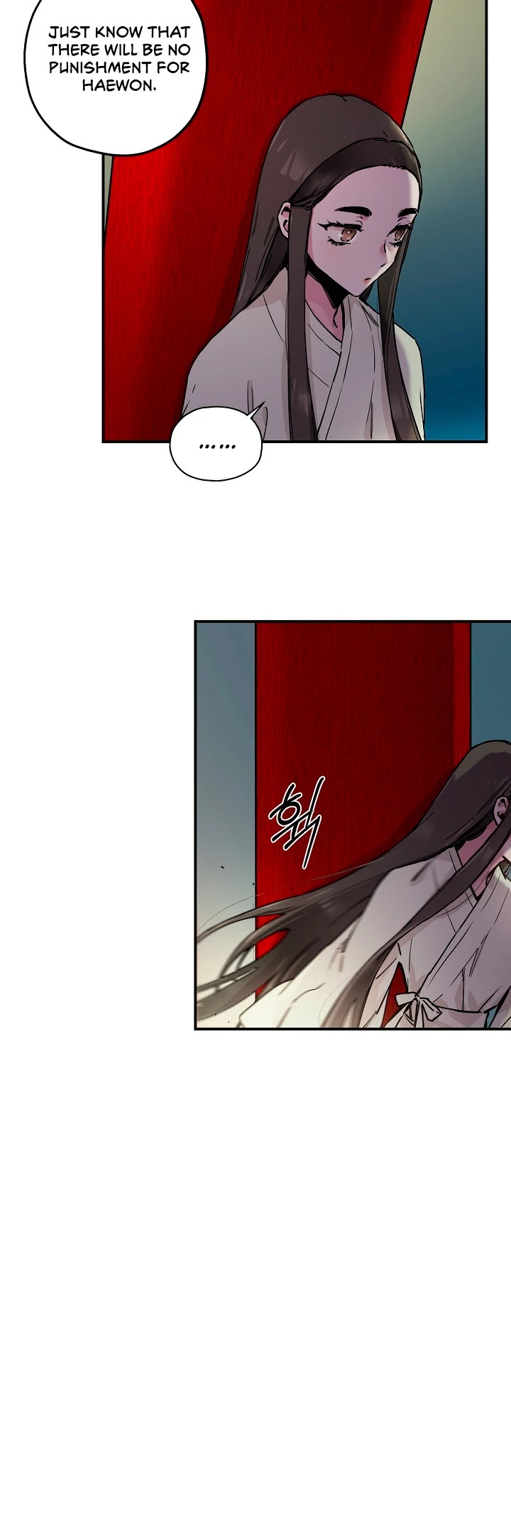 I’m a Martial Art Villainess, but I’m the Strongest! Chapter 2 page 12 - Chapter 2