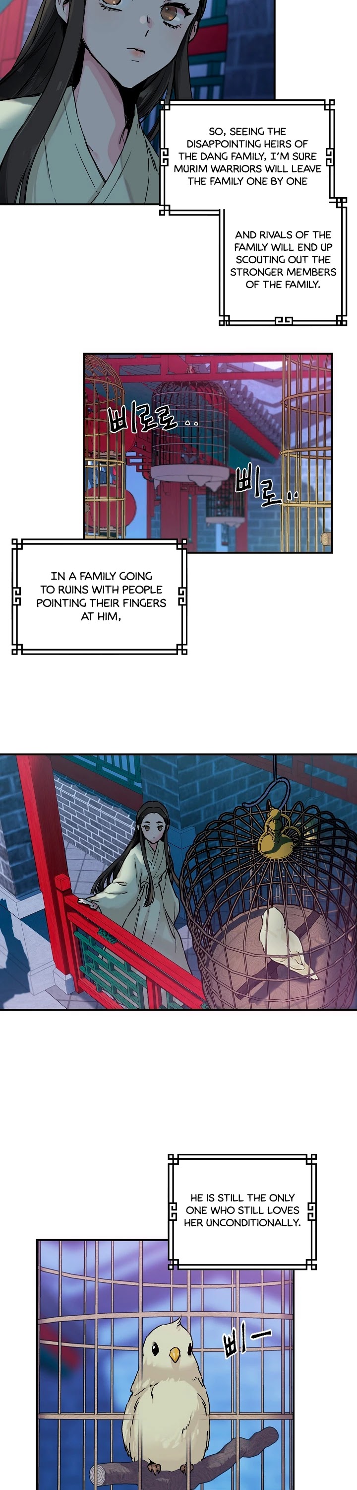 I’m a Martial Art Villainess, but I’m the Strongest! Chapter 2 page 14 - Chapter 2