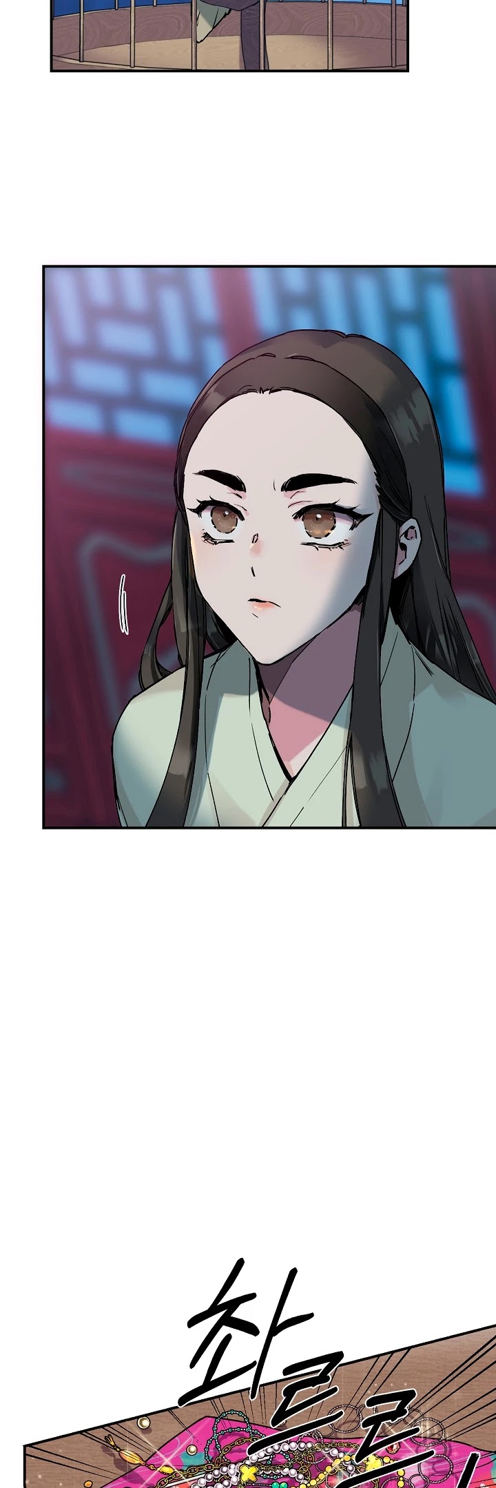 I’m a Martial Art Villainess, but I’m the Strongest! Chapter 2 page 15 - Chapter 2
