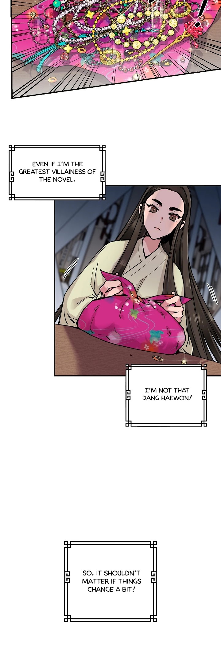 I’m a Martial Art Villainess, but I’m the Strongest! Chapter 2 page 16 - Chapter 2