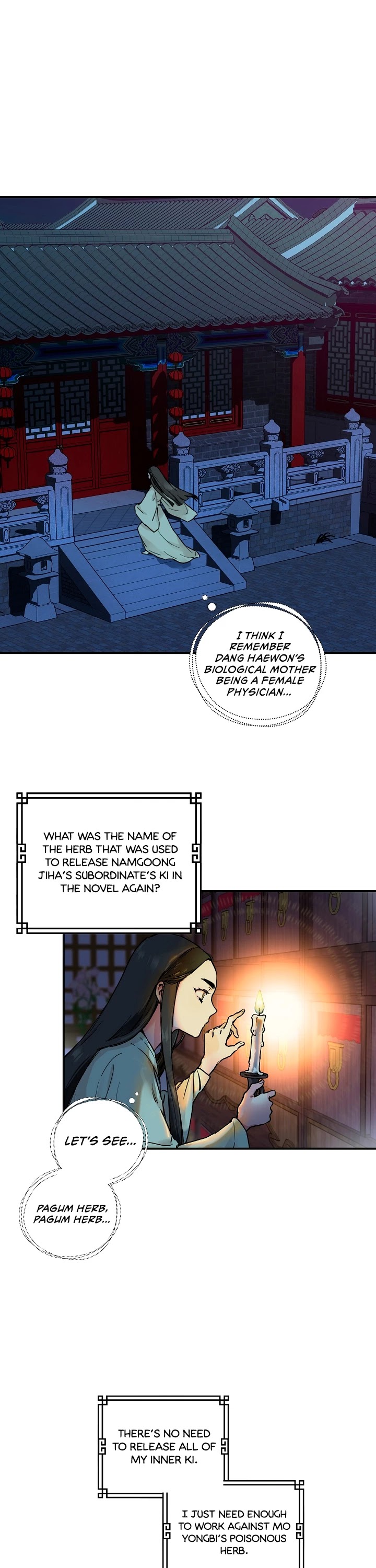 I’m a Martial Art Villainess, but I’m the Strongest! Chapter 2 page 17 - Chapter 2
