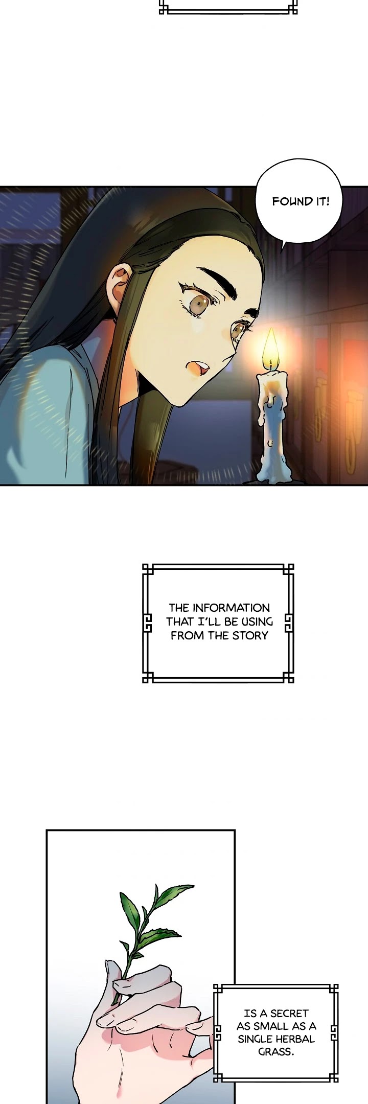 I’m a Martial Art Villainess, but I’m the Strongest! Chapter 2 page 18 - Chapter 2