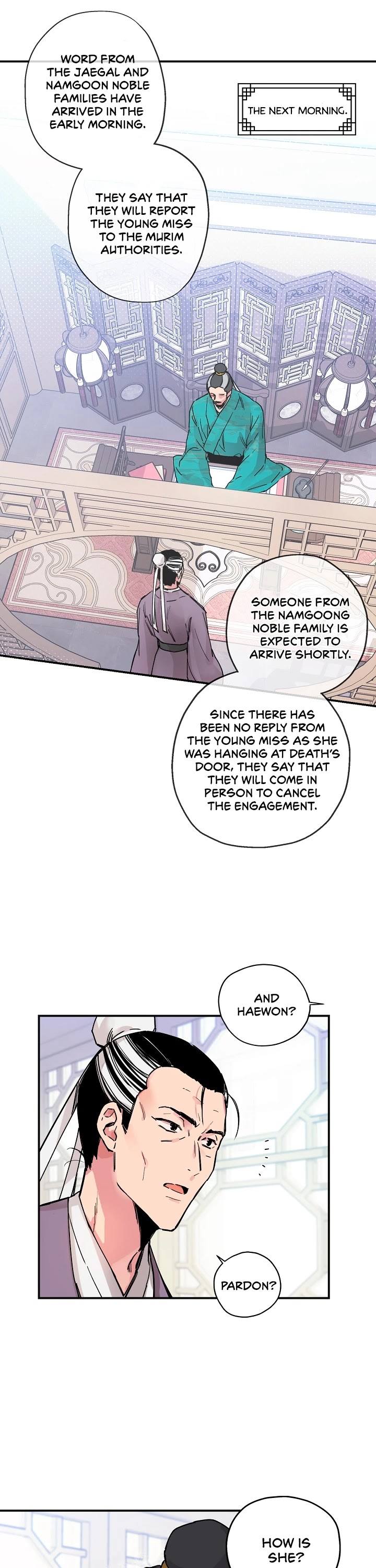 I’m a Martial Art Villainess, but I’m the Strongest! Chapter 2 page 20 - Chapter 2