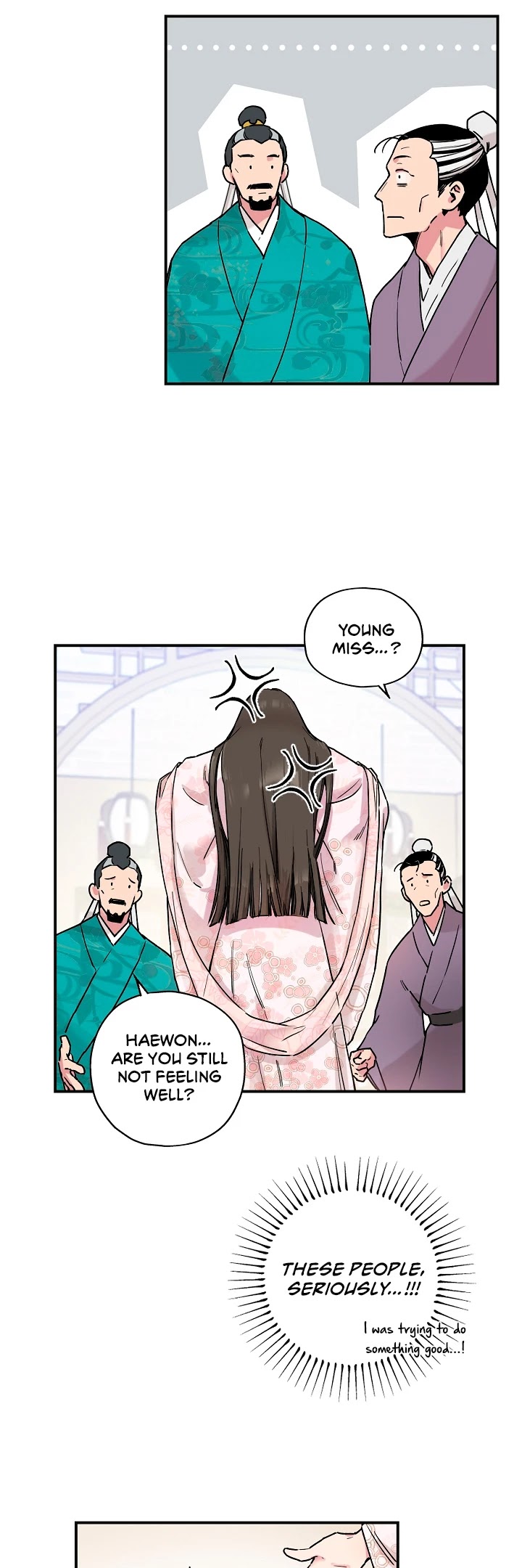 I’m a Martial Art Villainess, but I’m the Strongest! Chapter 2 page 24 - Chapter 2