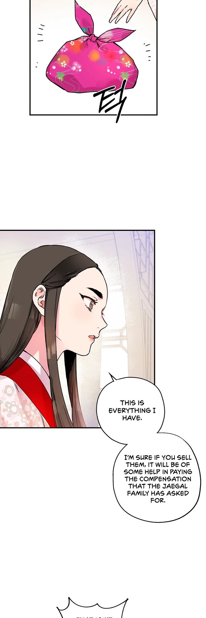 I’m a Martial Art Villainess, but I’m the Strongest! Chapter 2 page 25 - Chapter 2