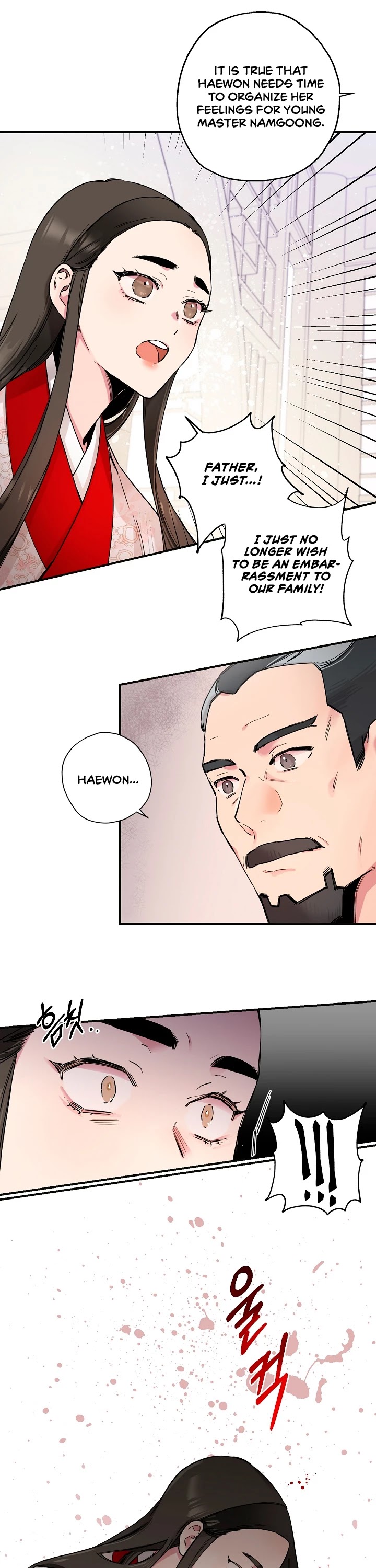 I’m a Martial Art Villainess, but I’m the Strongest! Chapter 2 page 29 - Chapter 2