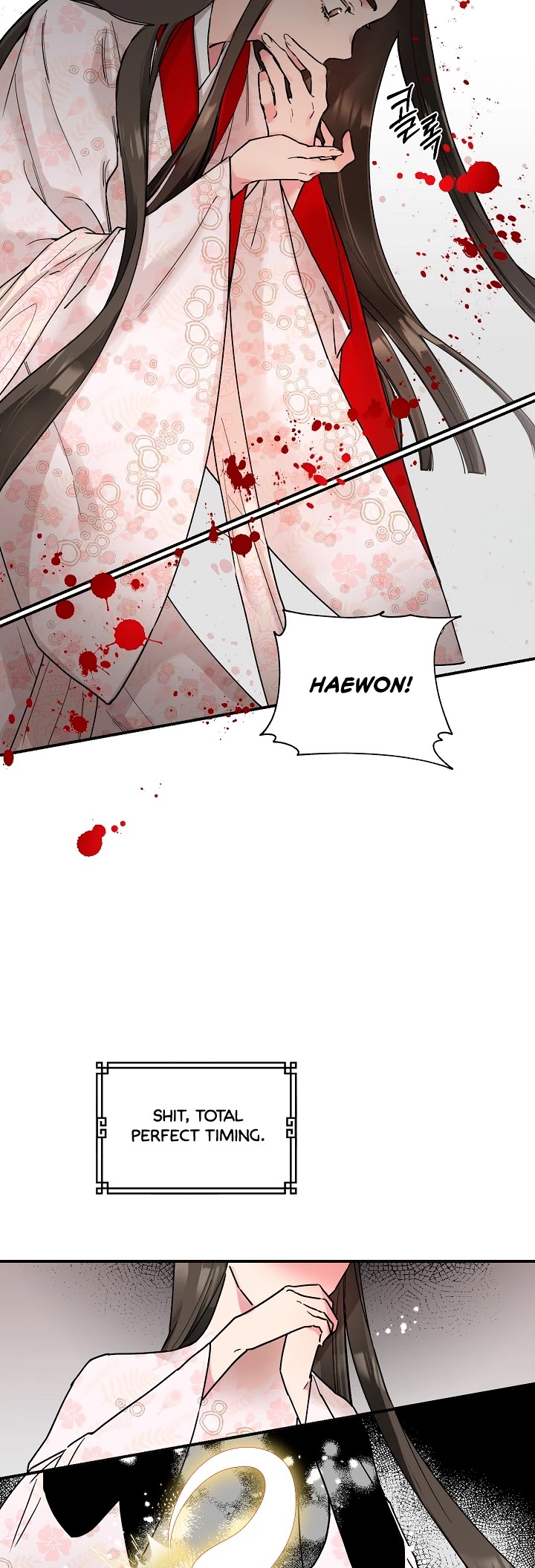 I’m a Martial Art Villainess, but I’m the Strongest! Chapter 2 page 30 - Chapter 2
