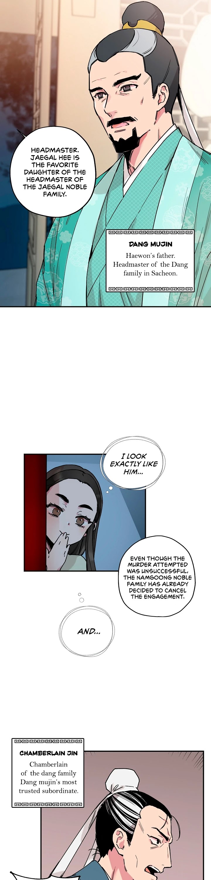 I’m a Martial Art Villainess, but I’m the Strongest! Chapter 2 page 8 - Chapter 2