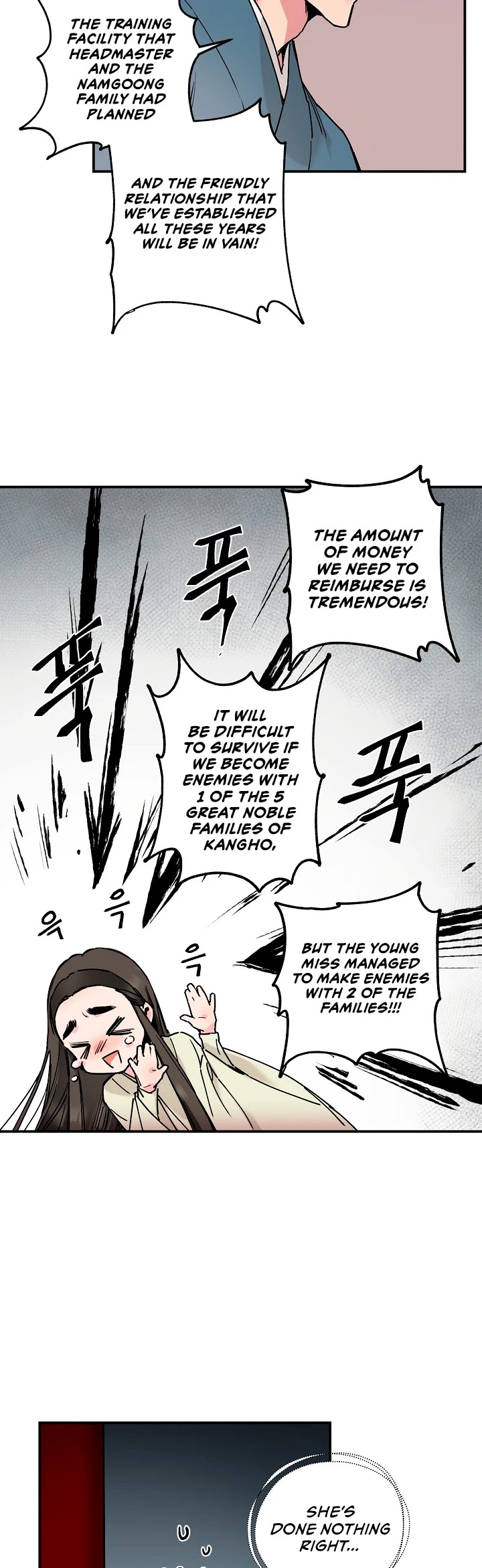 I’m a Martial Art Villainess, but I’m the Strongest! Chapter 2 page 9 - Chapter 2