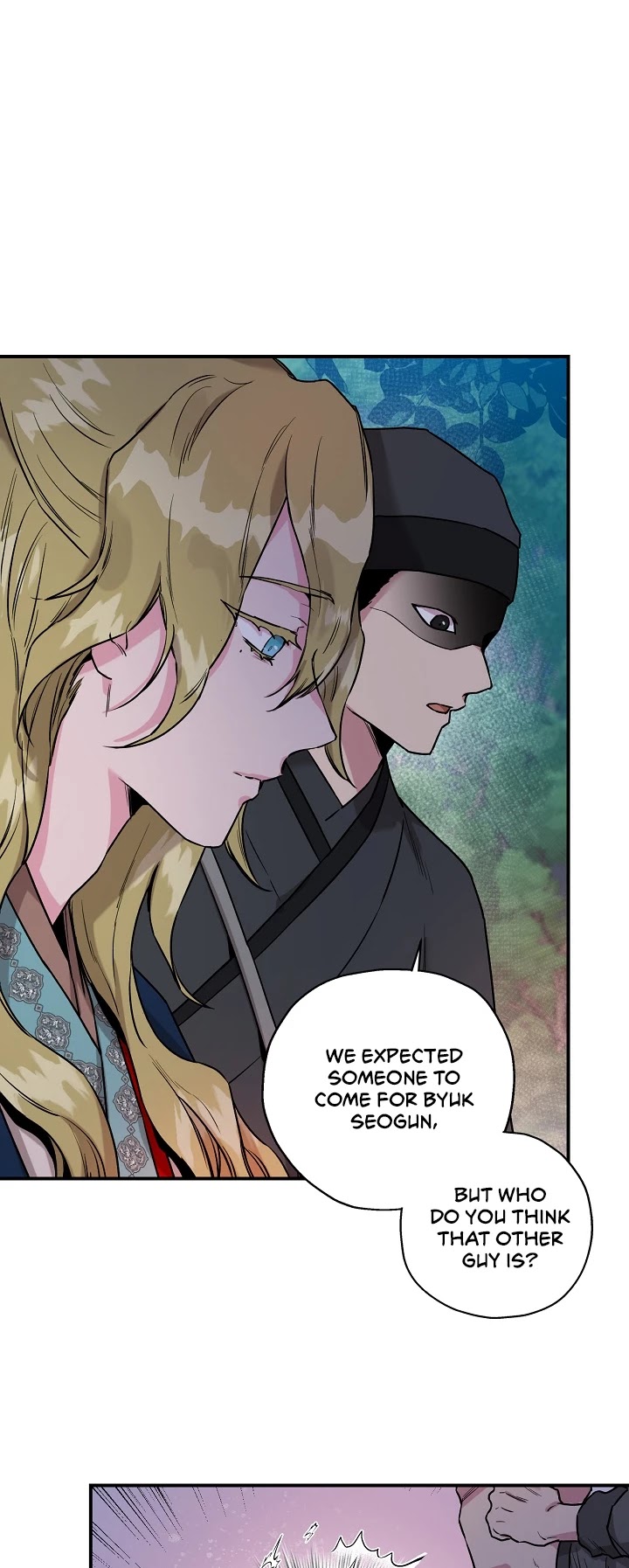 I’m a Martial Art Villainess, but I’m the Strongest! Chapter 20 page 13 - Chapter 20