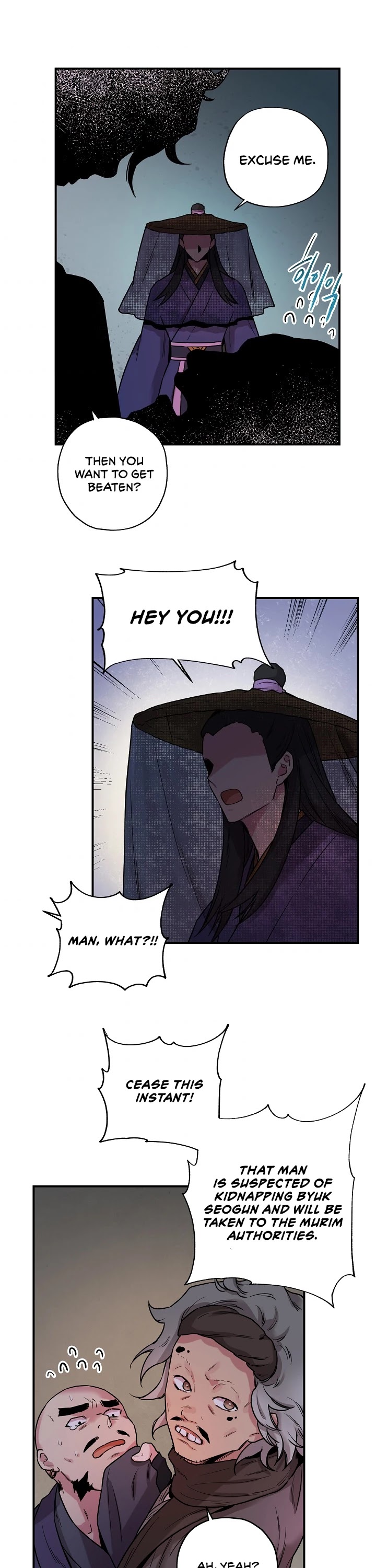I’m a Martial Art Villainess, but I’m the Strongest! Chapter 20 page 20 - Chapter 20