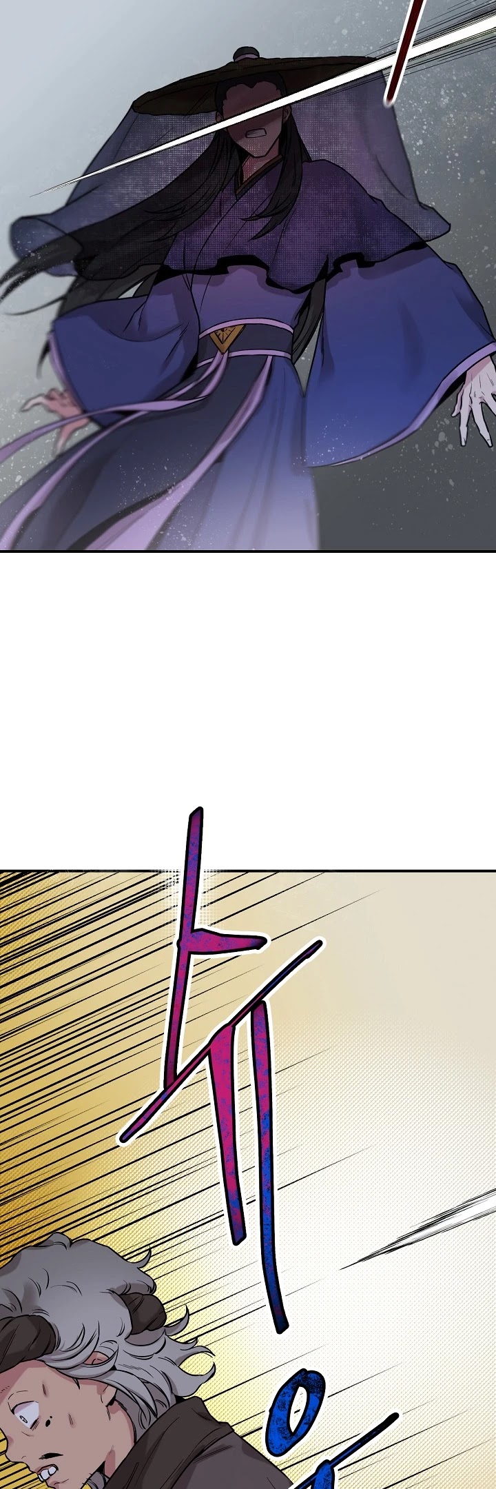 I’m a Martial Art Villainess, but I’m the Strongest! Chapter 20 page 25 - Chapter 20