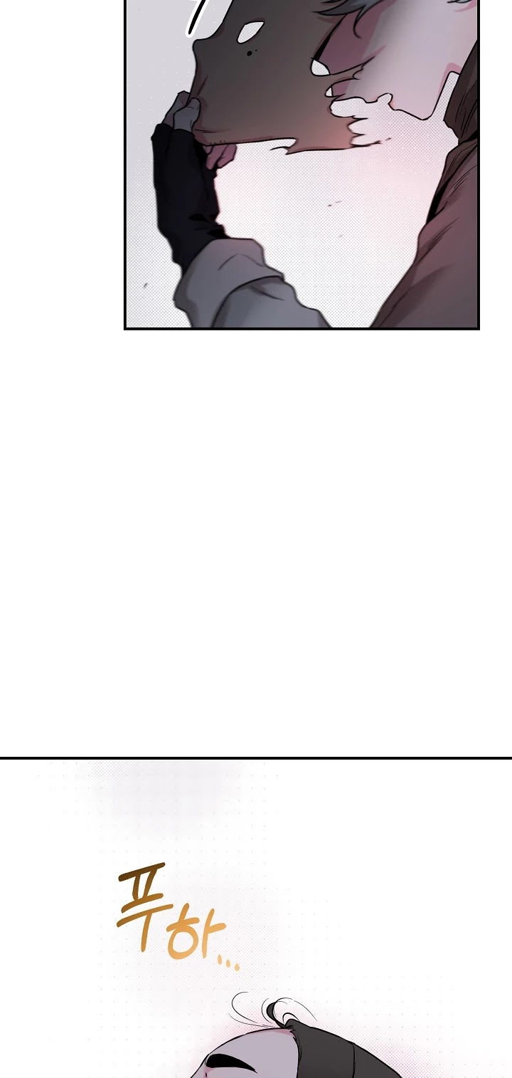 I’m a Martial Art Villainess, but I’m the Strongest! Chapter 20 page 31 - Chapter 20