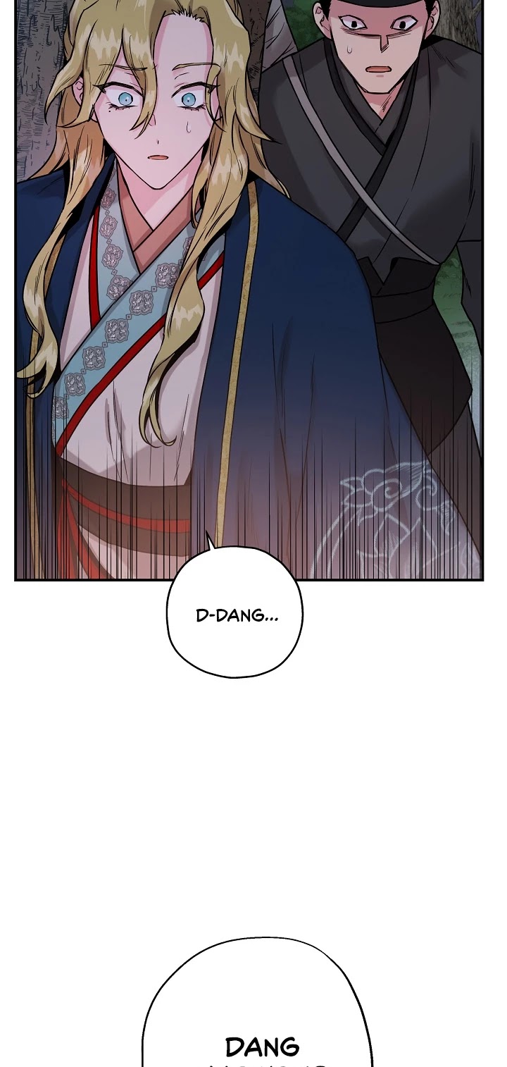 I’m a Martial Art Villainess, but I’m the Strongest! Chapter 20 page 33 - Chapter 20