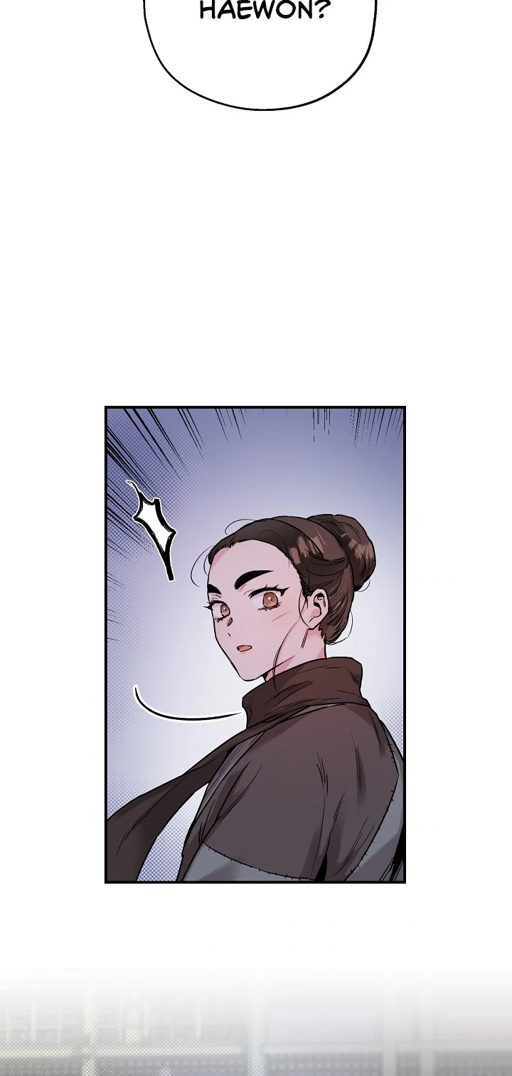 I’m a Martial Art Villainess, but I’m the Strongest! Chapter 20 page 34 - Chapter 20