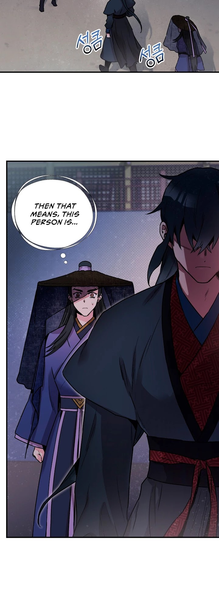 I’m a Martial Art Villainess, but I’m the Strongest! Chapter 21 page 10 - Chapter 21
