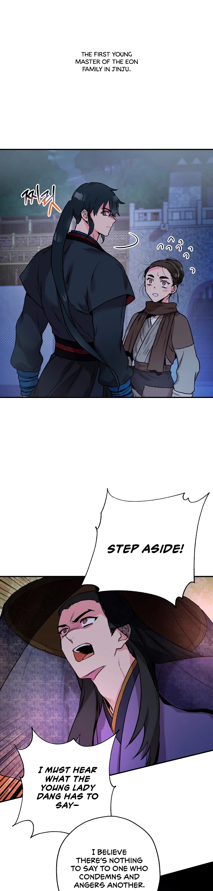 I’m a Martial Art Villainess, but I’m the Strongest! Chapter 21 page 11 - Chapter 21