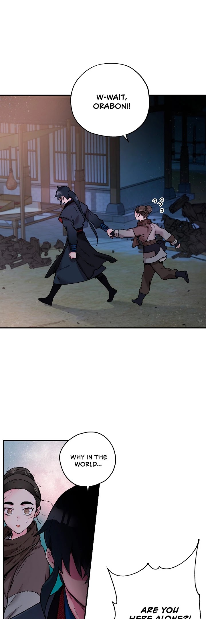 I’m a Martial Art Villainess, but I’m the Strongest! Chapter 21 page 22 - Chapter 21