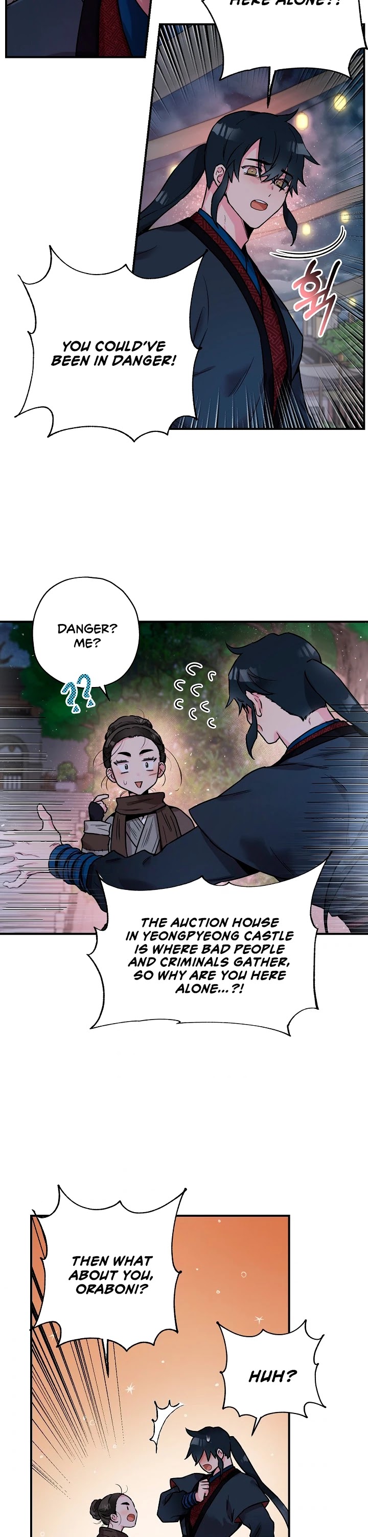 I’m a Martial Art Villainess, but I’m the Strongest! Chapter 21 page 23 - Chapter 21