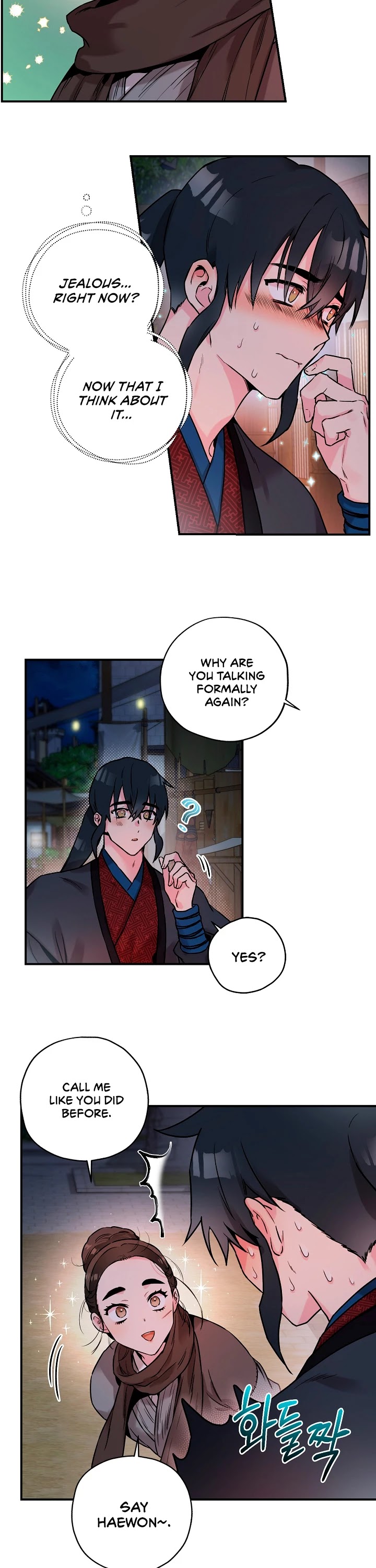 I’m a Martial Art Villainess, but I’m the Strongest! Chapter 21 page 26 - Chapter 21