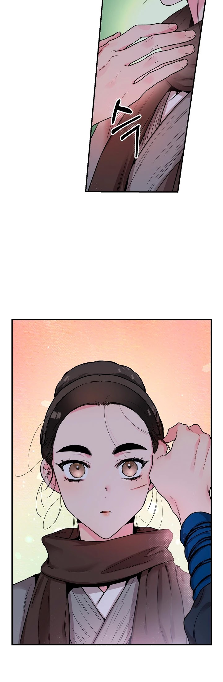 I’m a Martial Art Villainess, but I’m the Strongest! Chapter 21 page 29 - Chapter 21