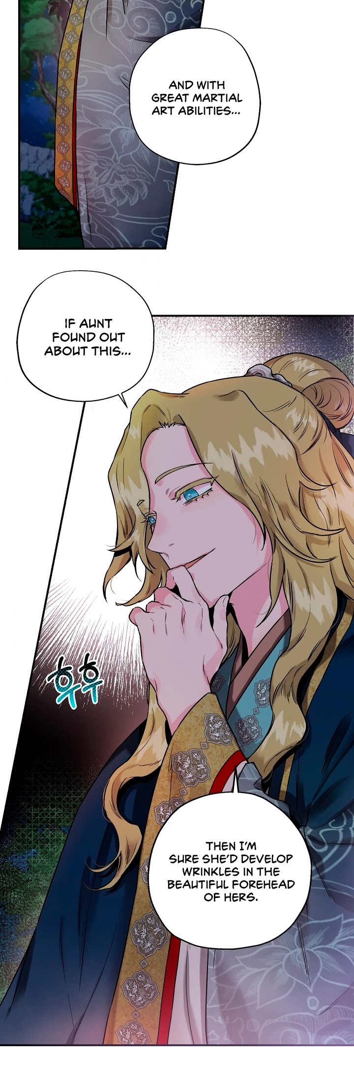 I’m a Martial Art Villainess, but I’m the Strongest! Chapter 21 page 33 - Chapter 21