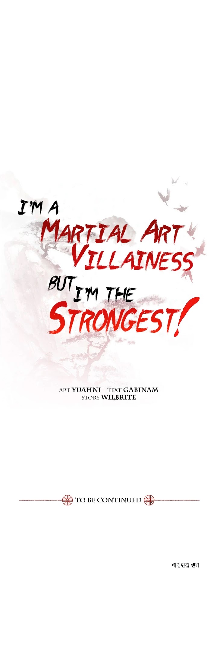 I’m a Martial Art Villainess, but I’m the Strongest! Chapter 21 page 34 - Chapter 21
