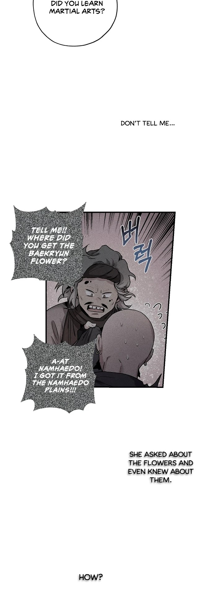 I’m a Martial Art Villainess, but I’m the Strongest! Chapter 21 page 4 - Chapter 21