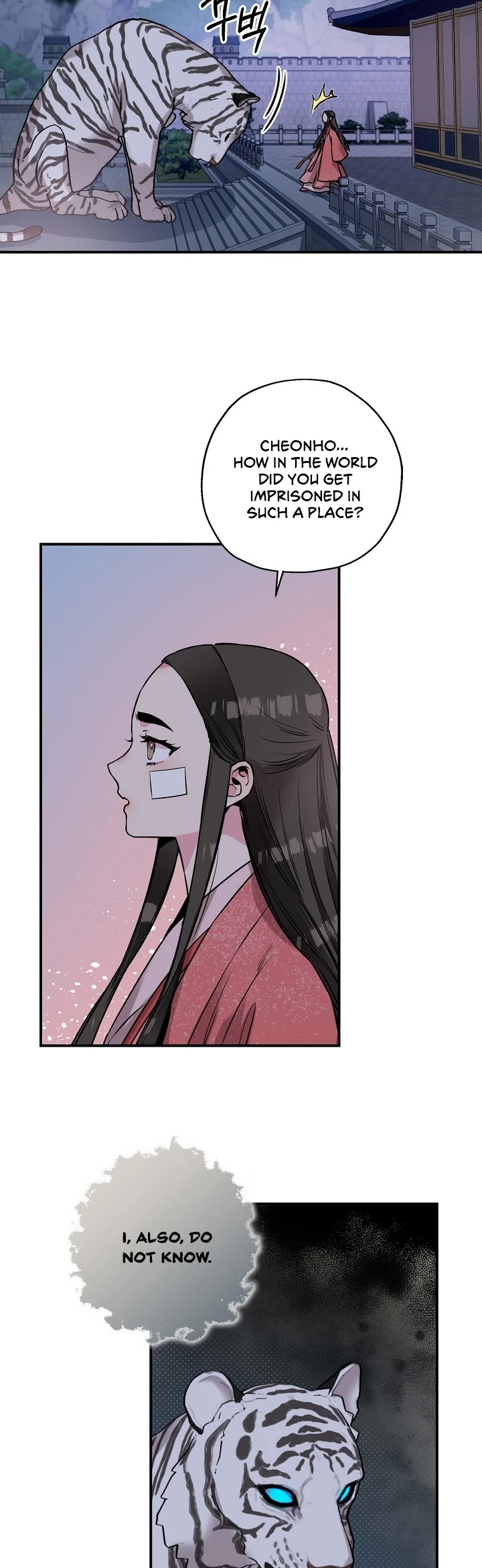 I’m a Martial Art Villainess, but I’m the Strongest! Chapter 22 page 12 - Chapter 22