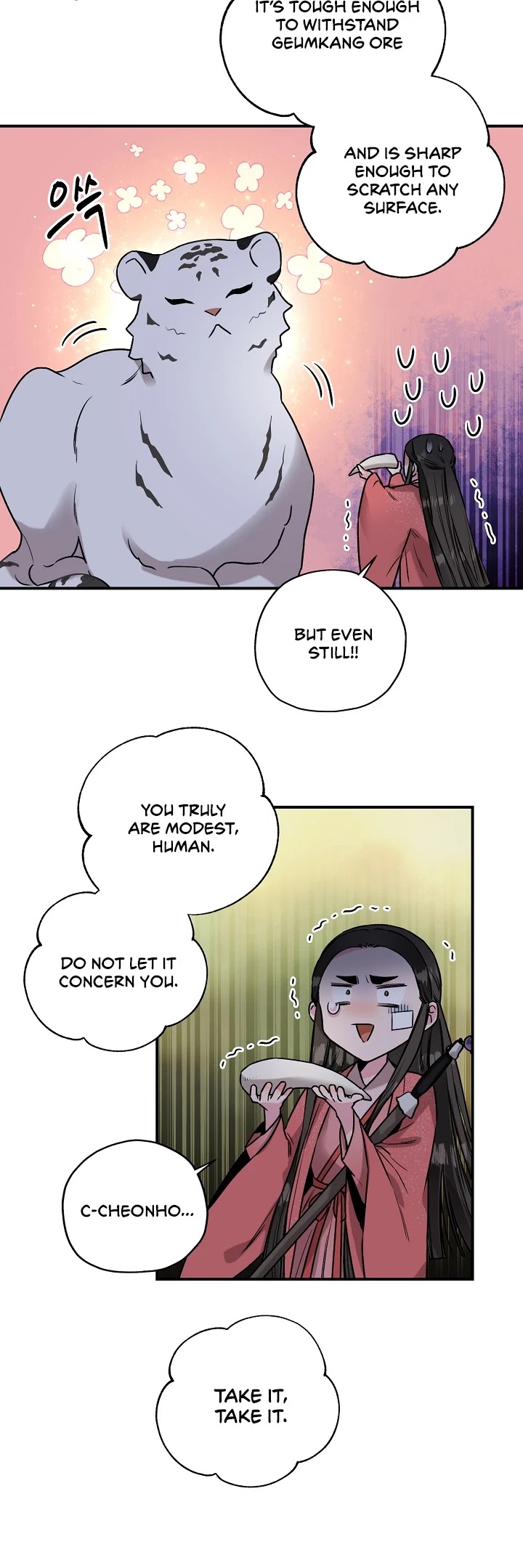 I’m a Martial Art Villainess, but I’m the Strongest! Chapter 22 page 21 - Chapter 22
