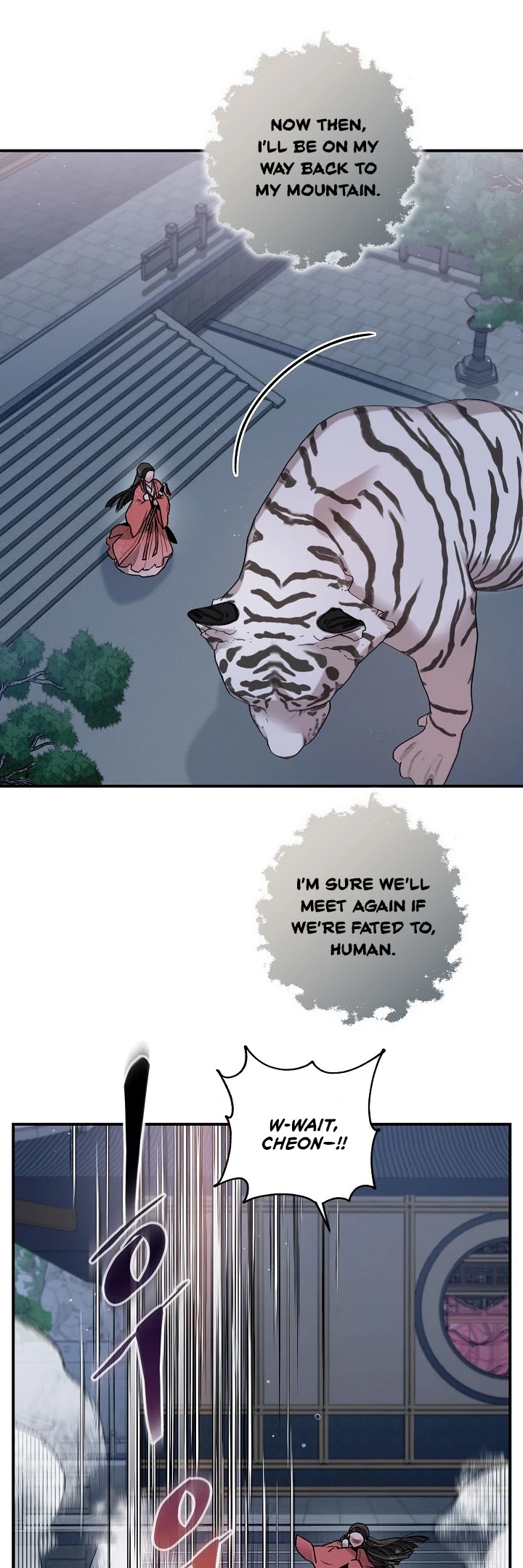 I’m a Martial Art Villainess, but I’m the Strongest! Chapter 22 page 22 - Chapter 22