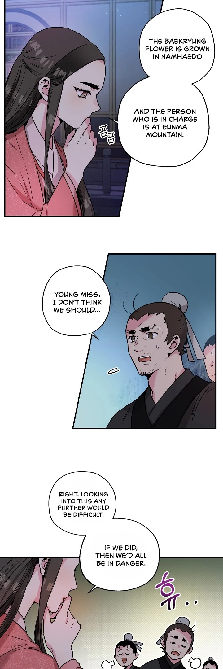 I’m a Martial Art Villainess, but I’m the Strongest! Chapter 22 page 27 - Chapter 22