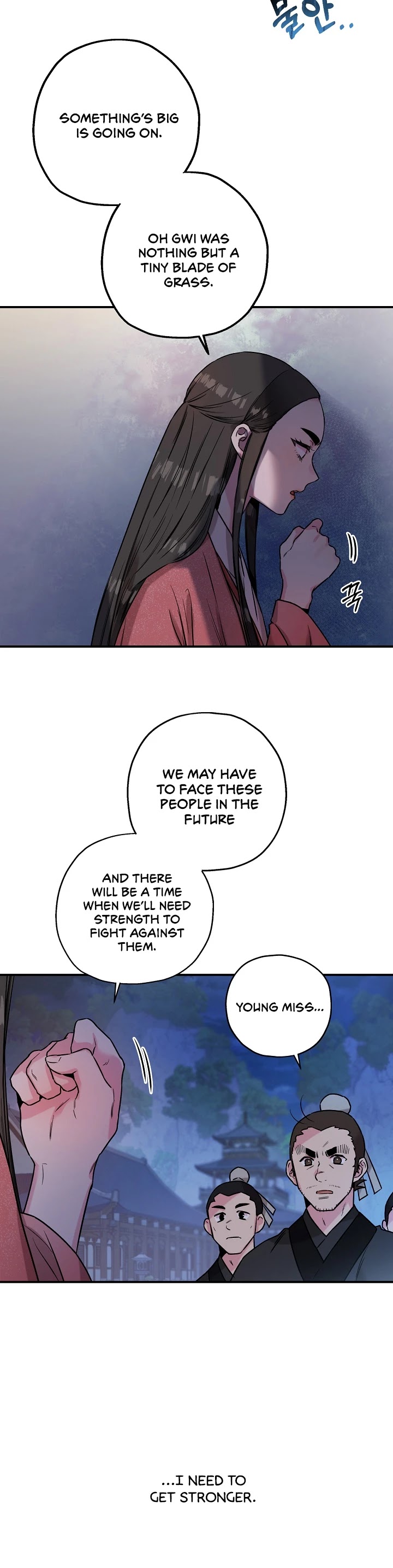 I’m a Martial Art Villainess, but I’m the Strongest! Chapter 22 page 29 - Chapter 22