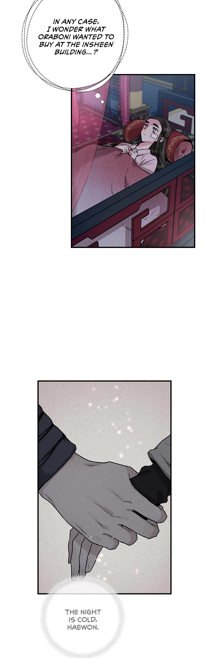 I’m a Martial Art Villainess, but I’m the Strongest! Chapter 22 page 3 - Chapter 22