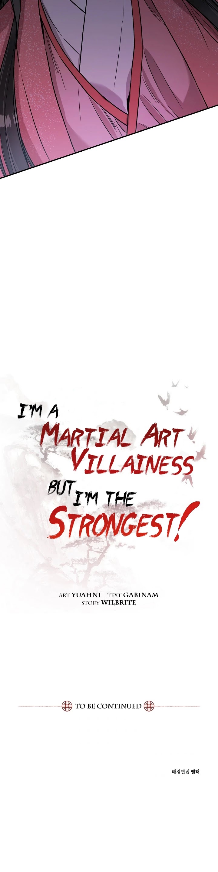 I’m a Martial Art Villainess, but I’m the Strongest! Chapter 22 page 31 - Chapter 22